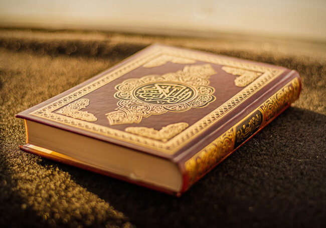 Quran